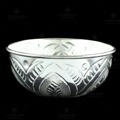 Silver Plated Fancy Design Bowls