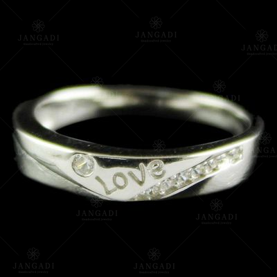 Silver Fancy Design Band Ring