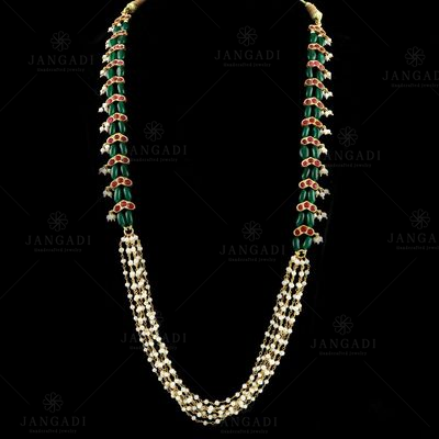 GOLD PLATED RED AND GREEN CORUNDUM NECKLACE WITH PEARL BEADS