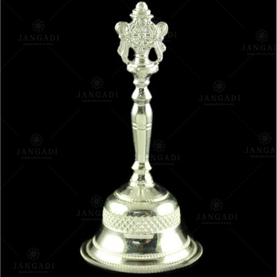 Silver Plated Fancy Design Bell