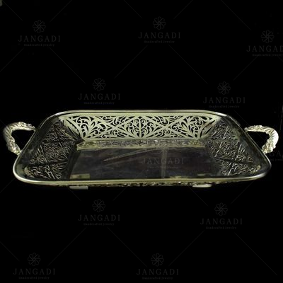 Rectangle Shaped Floral Silver Plate
